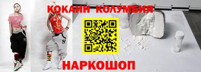 меф VHQ Татарск