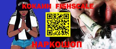 кокс Тверь