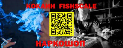 мефедрон VHQ Тара