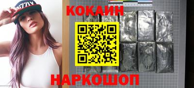 мефедрон VHQ Тара