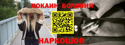 мефедрон VHQ Тара