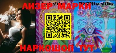 мефедрон VHQ Тара
