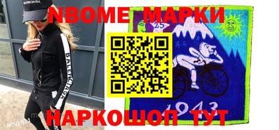 мефедрон VHQ Тара