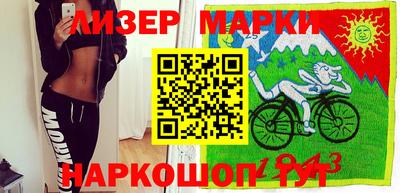 кокс Тверь
