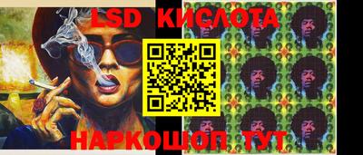 меф VHQ Татарск