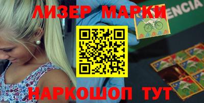 меф VHQ Татарск