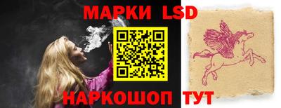 кокс Тверь