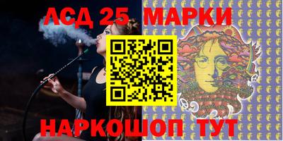мефедрон VHQ Тара
