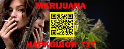 меф VHQ Татарск