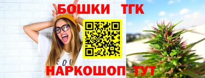 меф VHQ Татарск