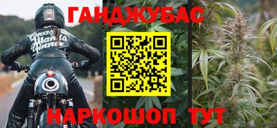 меф VHQ Татарск
