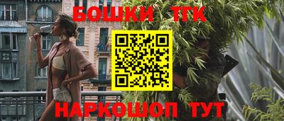 мефедрон VHQ Тара