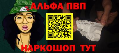 кокс Тверь