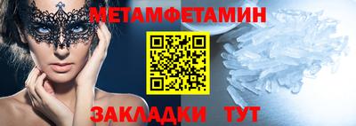 кокс Тверь