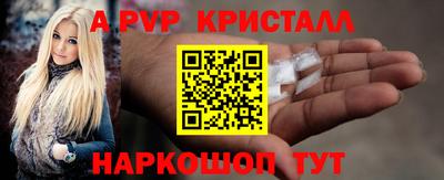 мефедрон VHQ Тара