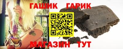 кокс Тверь