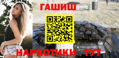 кокс Тверь