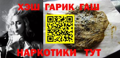 мефедрон VHQ Тара