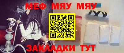 кокс Тверь
