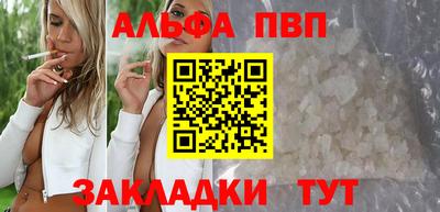 кокс Тверь